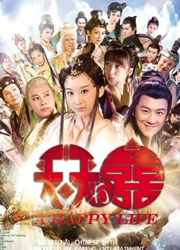 快点亲亲我吖(魔法秋秋)-最新女仆装假屌自慰粉穴【20P+1V/1.5GB】